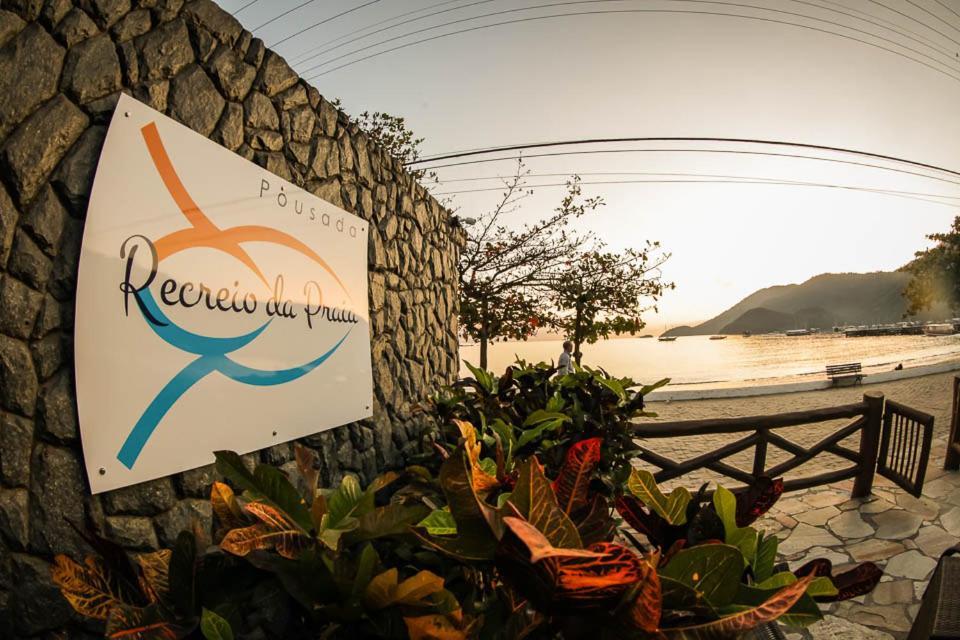 Pousada Recreio Da Praia 일랴그란지 외부 사진